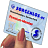 Spar-Card